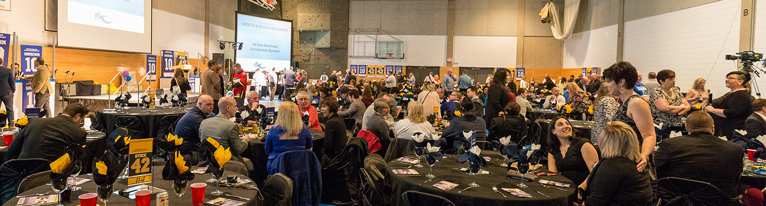 17th Annual Sports and Education Dinner